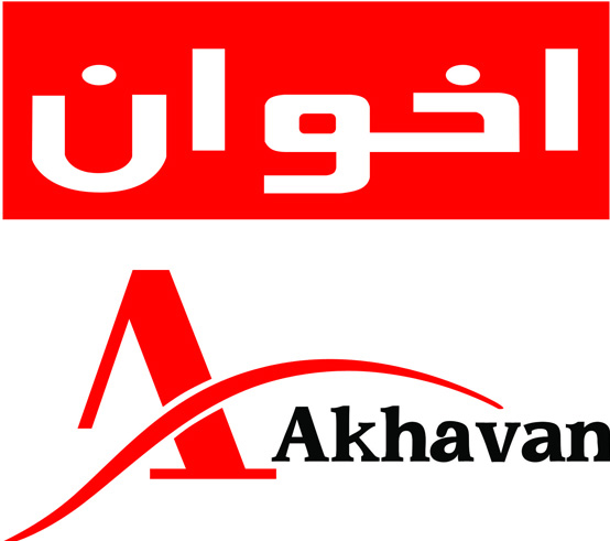 محصولات اخوان در کرج